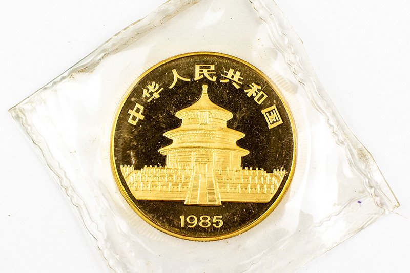 1985-chinese-panda-bullion-coin-back.jpg