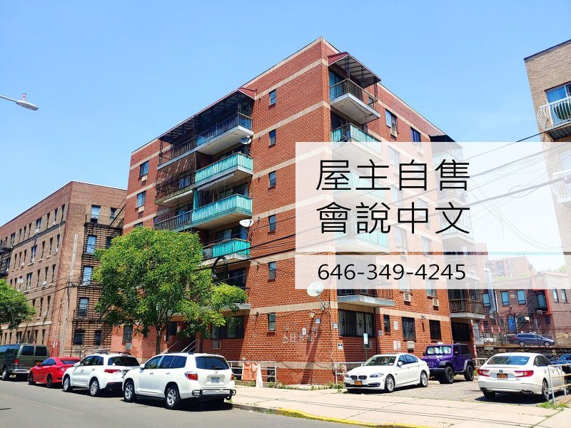 Condo for Sale by Owner in Downtown Flushing, New York