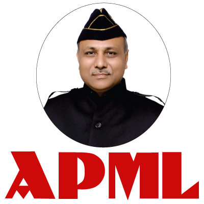 apml-logo.png