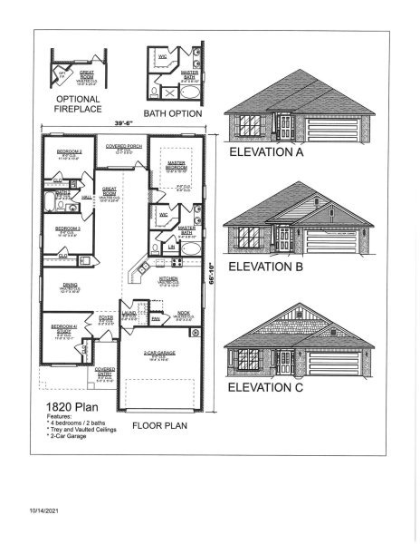 1820 Adams Homes Floor Plan.jpg 1820 Adams Homes Floor Plan.jpg