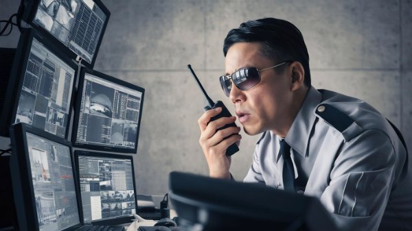 Alarm Security Guard Company.jpg Alarm Security Guard Company.jpg